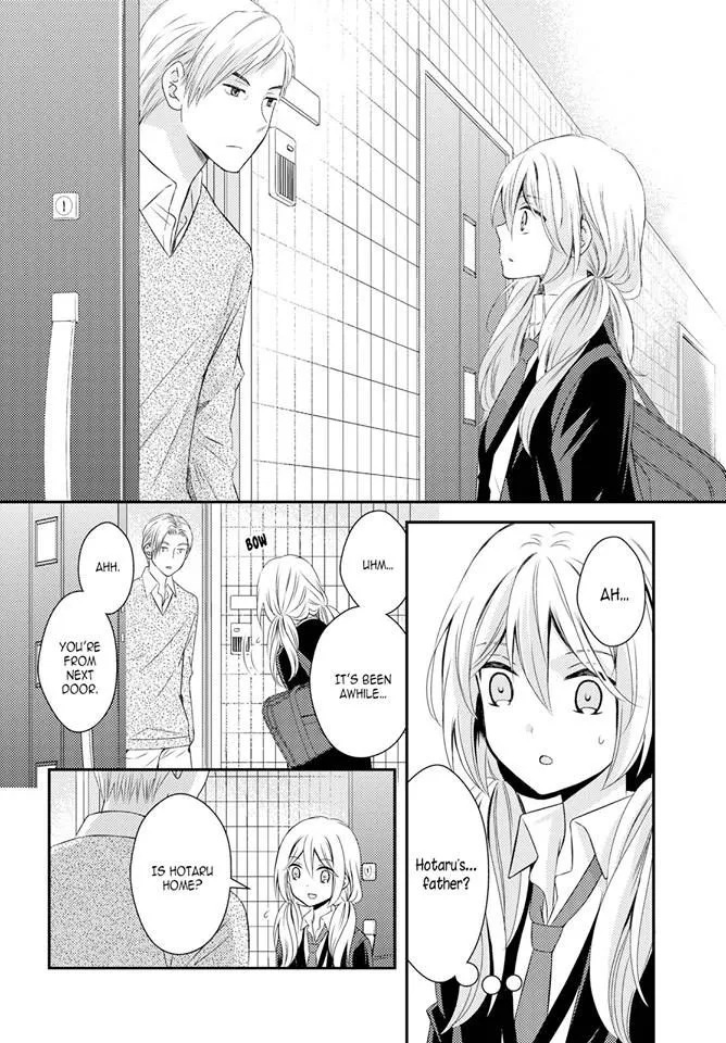 Netsuzou Trap – NTR Chapter 25 Page 8