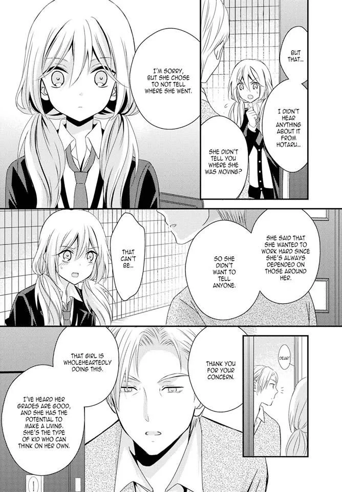 Netsuzou Trap – NTR Chapter 25 Page 10