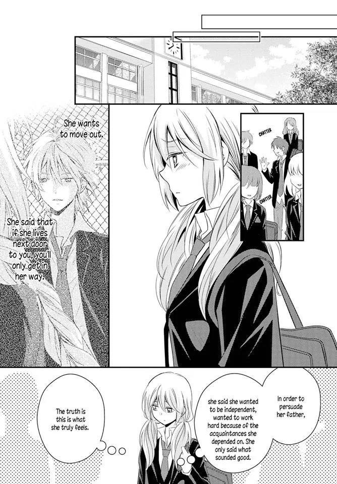 Netsuzou Trap – NTR Chapter 25 Page 12