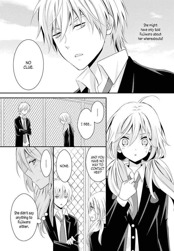 Netsuzou Trap – NTR Chapter 25 Page 15