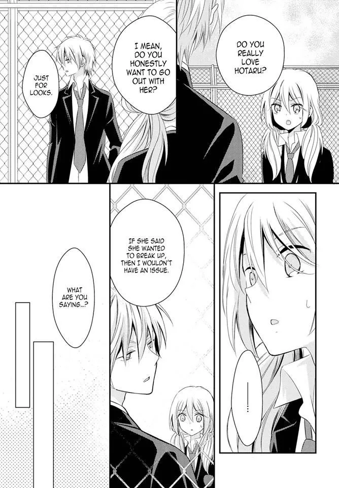 Netsuzou Trap – NTR Chapter 25 Page 17