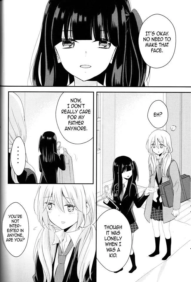 Netsuzou Trap – NTR Chapter 26.1 Page 11