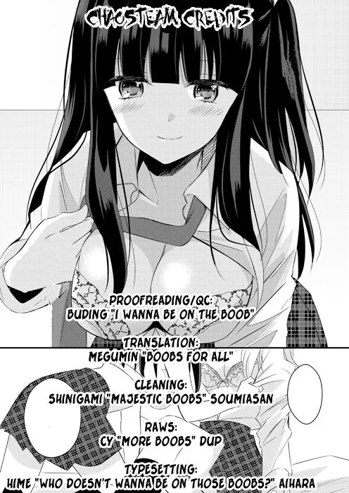 Netsuzou Trap – NTR Chapter 26.2 Page 17