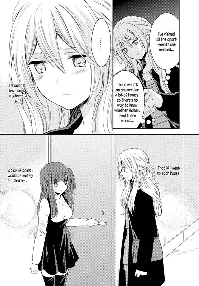 Netsuzou Trap – NTR Chapter 26 Page 12