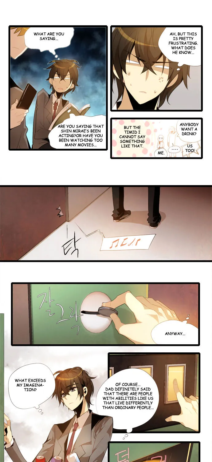 Neung Neung Chapter 5 Page 15