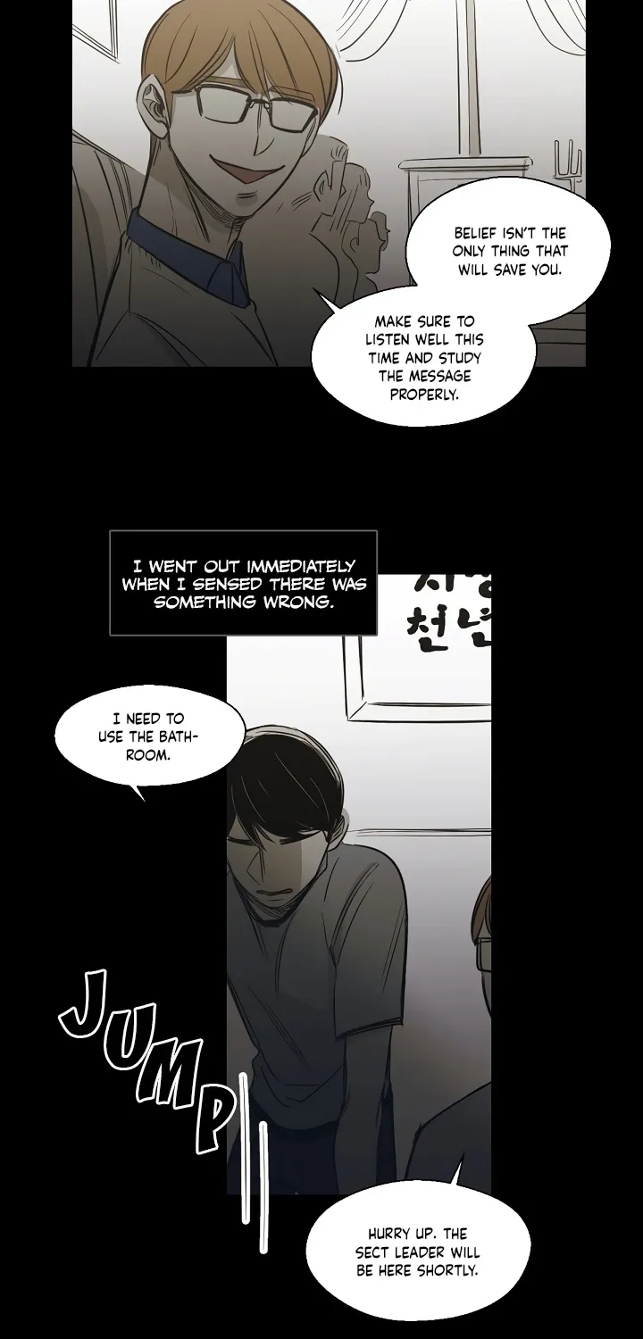 Never Understand Chapter 88 Page 40