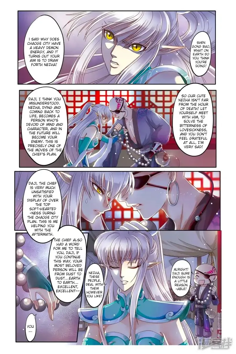 Nezha Zhuan Chapter 19 Page 11