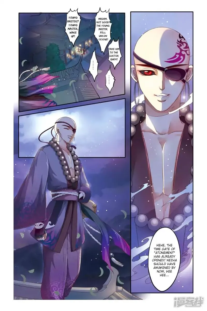 Nezha Zhuan Chapter 19 Page 13