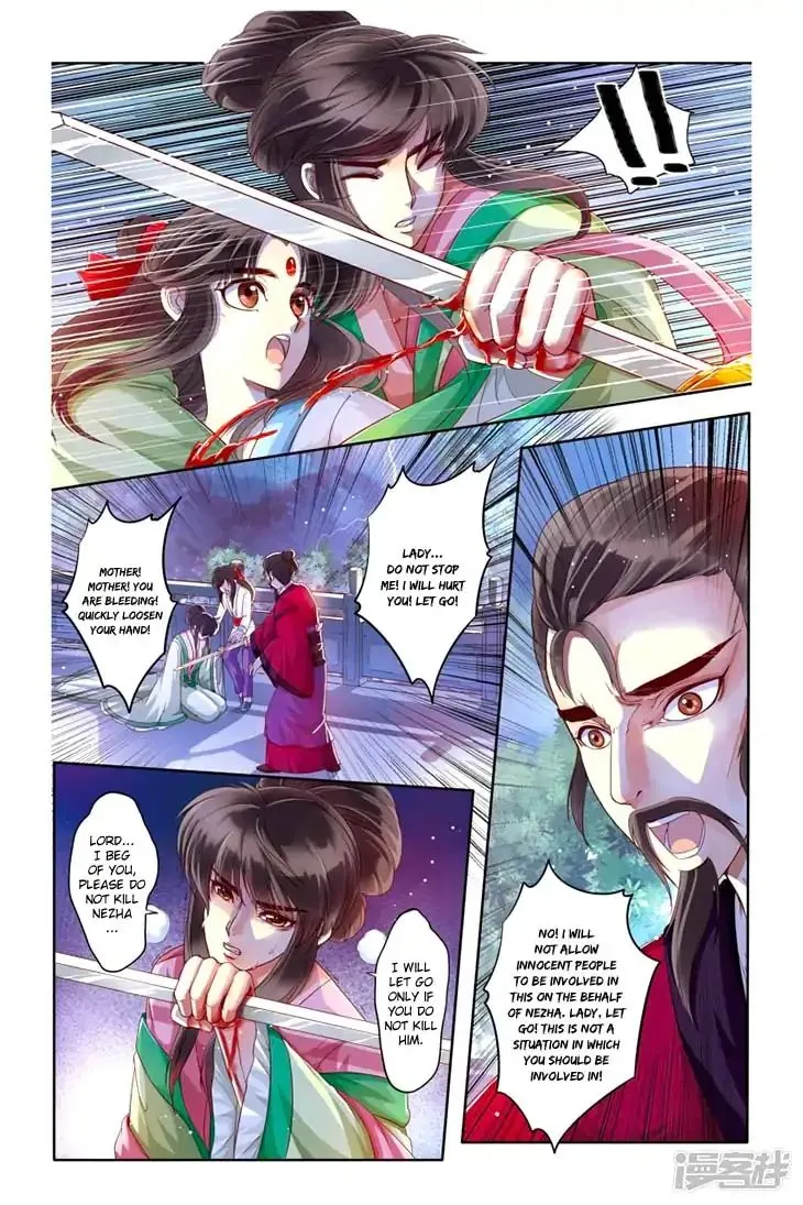 Nezha Zhuan Chapter 20 Page 7