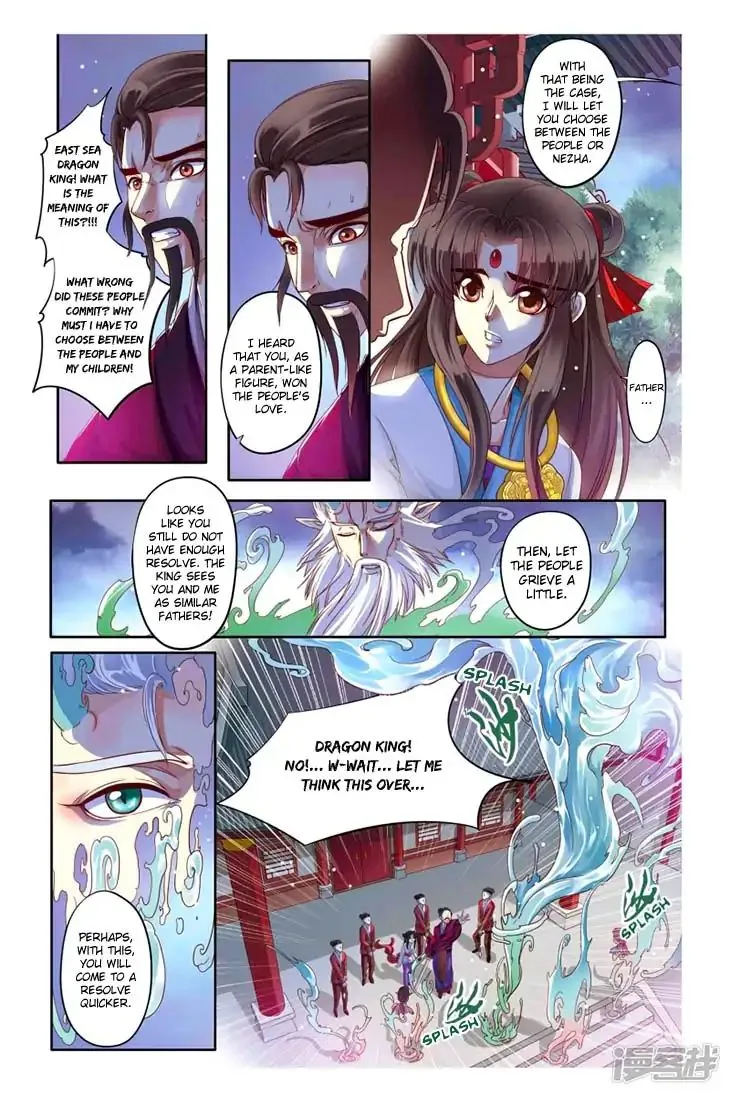 Nezha Zhuan Chapter 20 Page 2