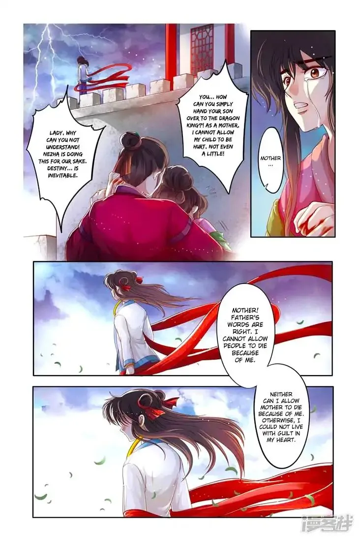 Nezha Zhuan Chapter 20 Page 11