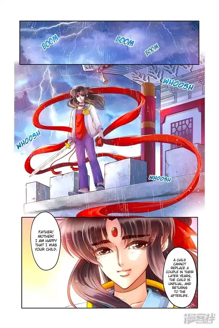 Nezha Zhuan Chapter 20 Page 12