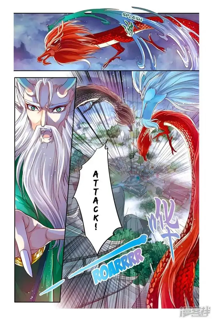 Nezha Zhuan Chapter 20 Page 3