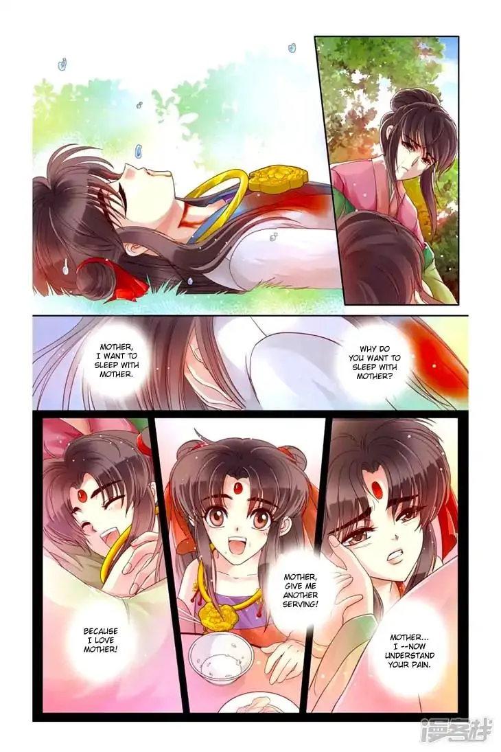 Nezha Zhuan Chapter 20 Page 22