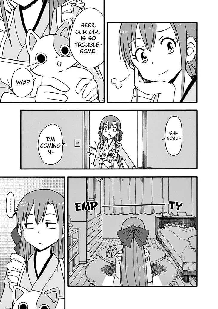 Ninja Shinobu-Chan No Junjou Chapter 29 Page 20