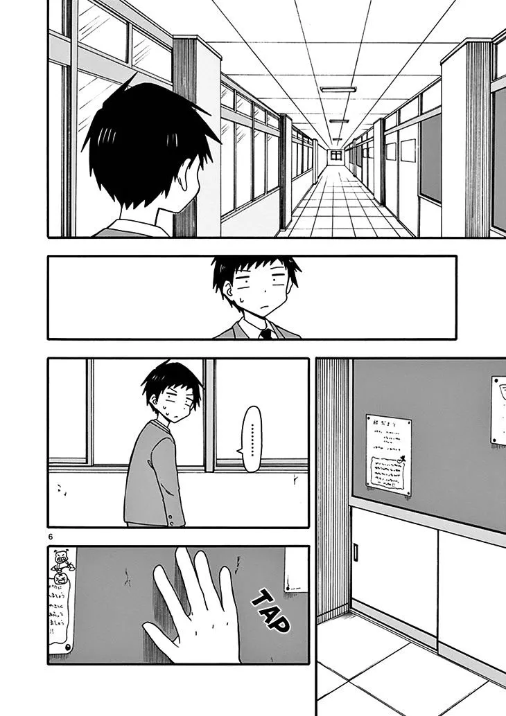 Ninja Shinobu-Chan No Junjou Chapter 29 Page 7