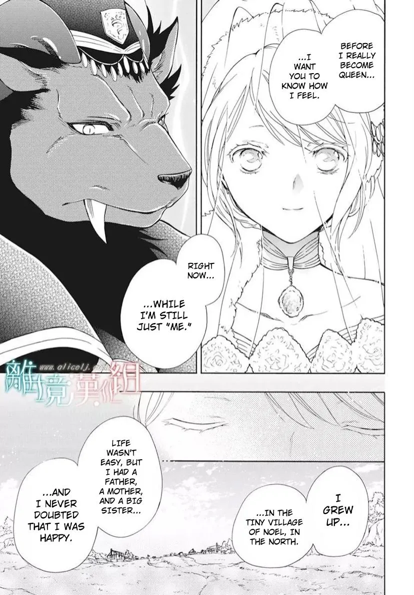 Niehime To Kemono No Ou Chapter 89 Page 11