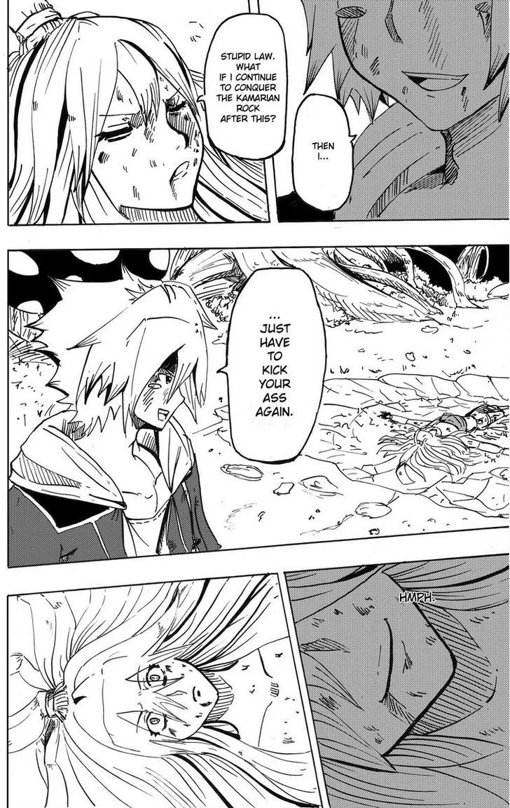 Nightingale no Shigaisen Chapter 6 Page 16