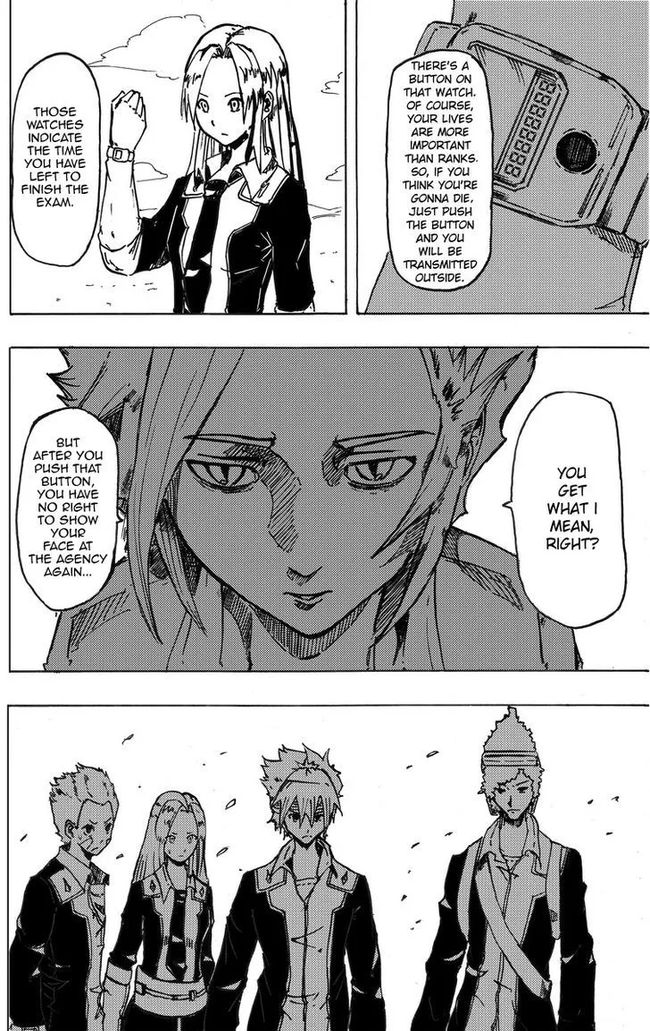 Nightingale no Shigaisen Chapter 7 Page 7