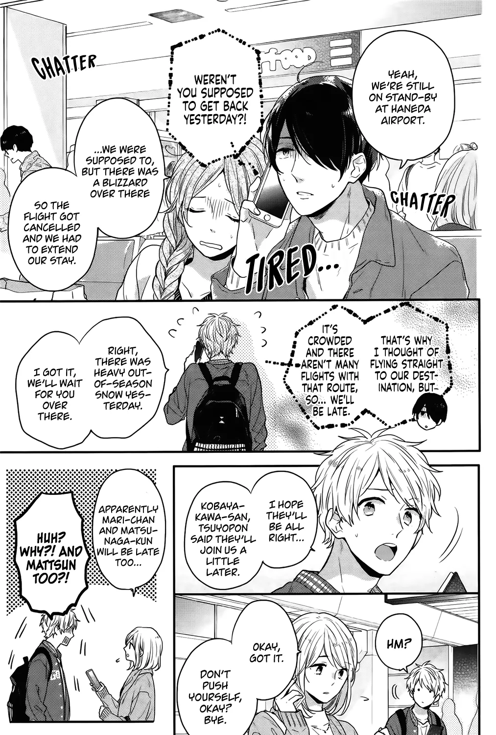 Nijiiro Days (Mizuno Minami) Chapter 57.5 Page 6