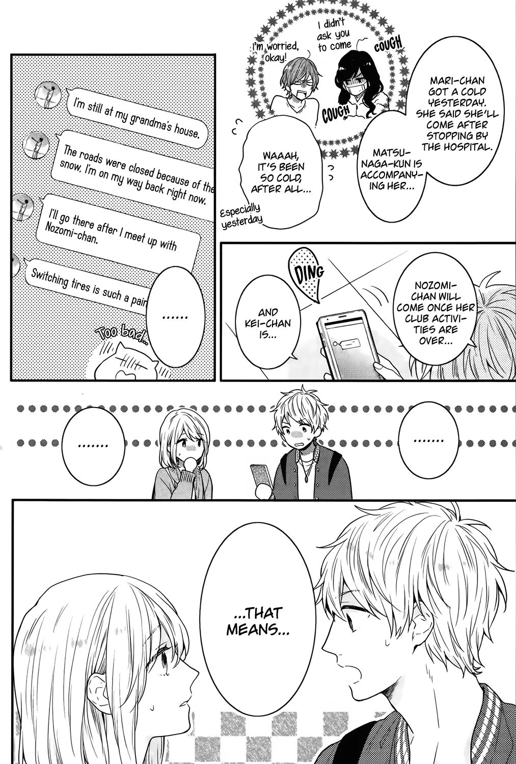 Nijiiro Days (Mizuno Minami) Chapter 57.5 Page 8