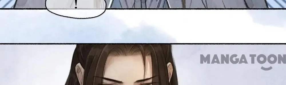 Nirvana In Fire Chapter 62 Page 26