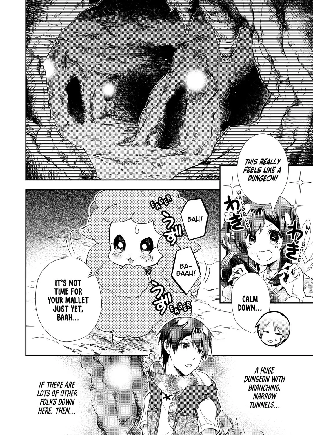 Nonbiri VRMMOki Chapter 75 Page 19