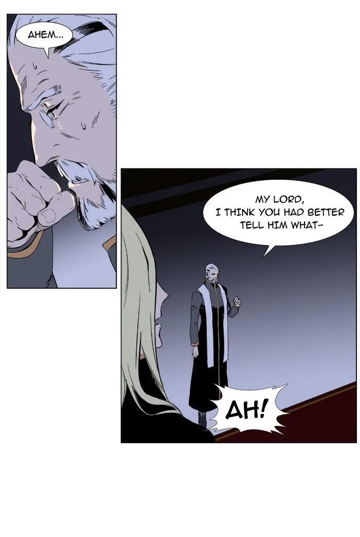 Noblesse: Rai’s Adventure Chapter 1 Page 5