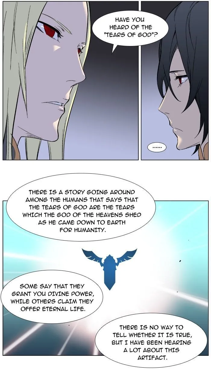 Noblesse: Rai’s Adventure Chapter 1 Page 6