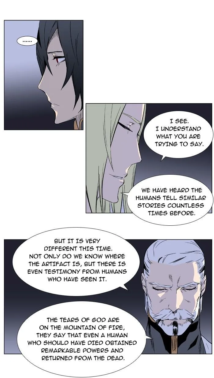 Noblesse: Rai’s Adventure Chapter 1 Page 7