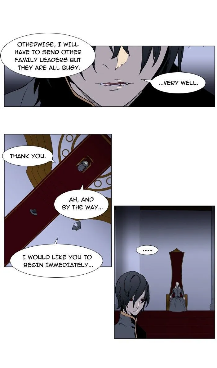 Noblesse: Rai’s Adventure Chapter 1 Page 10