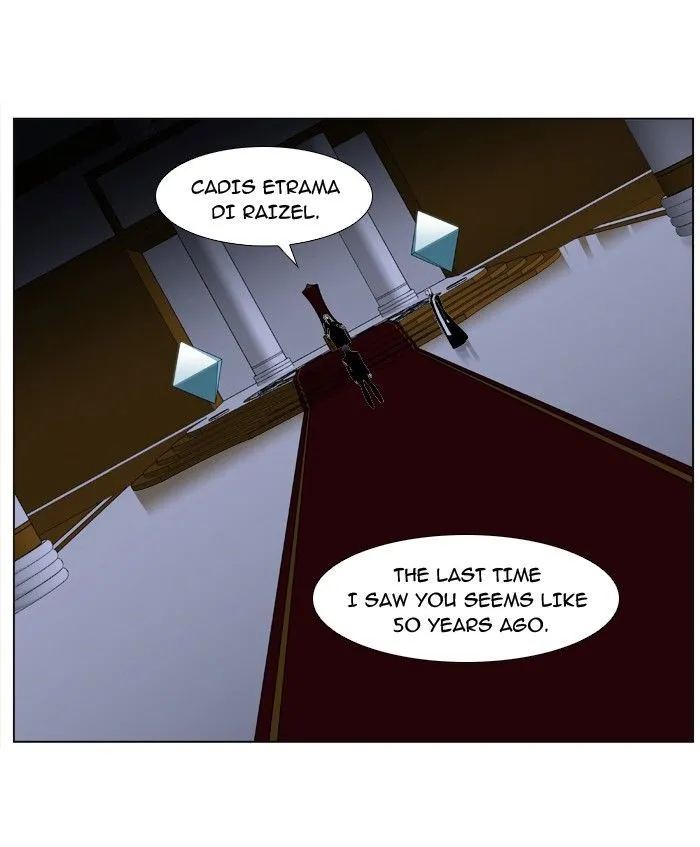 Noblesse: Rai’s Adventure Chapter 1 Page 2