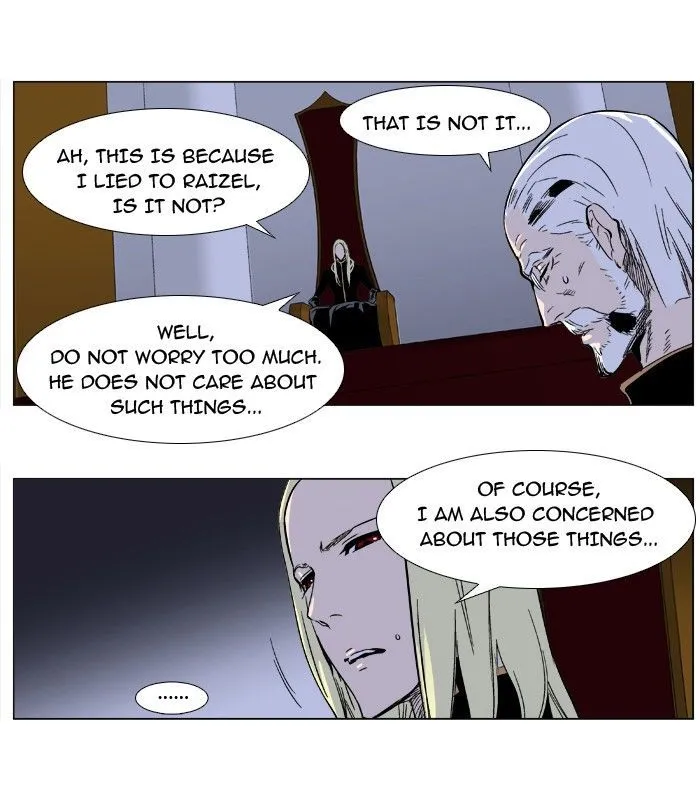 Noblesse: Rai’s Adventure Chapter 1 Page 13