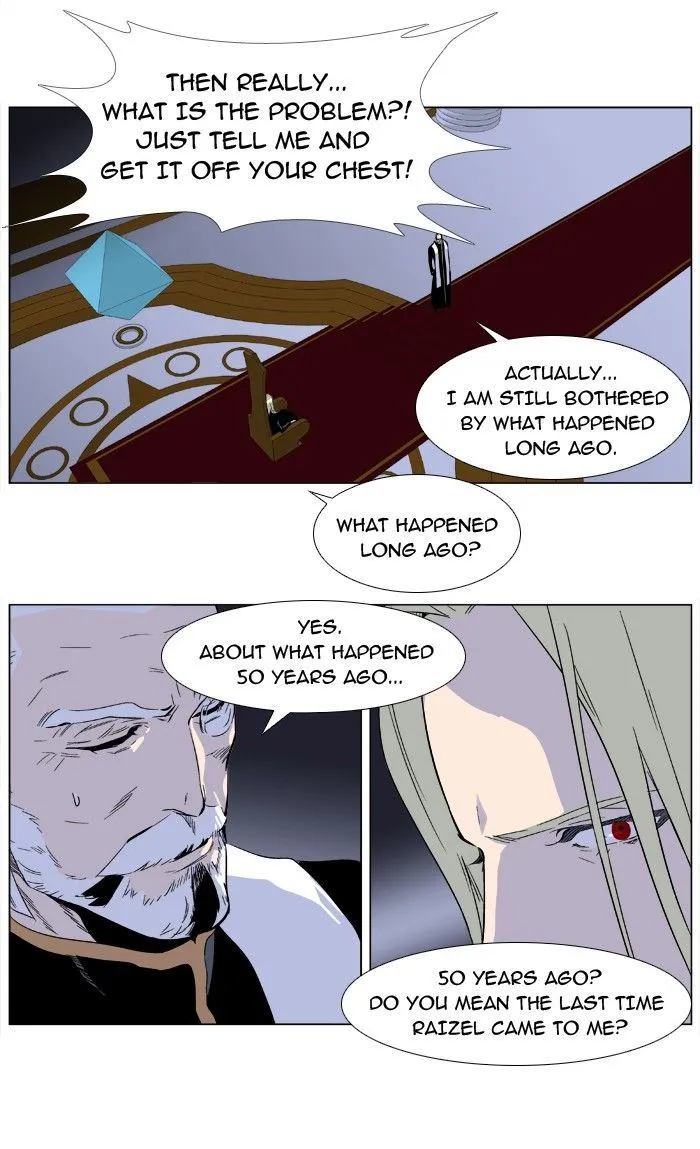 Noblesse: Rai’s Adventure Chapter 1 Page 14