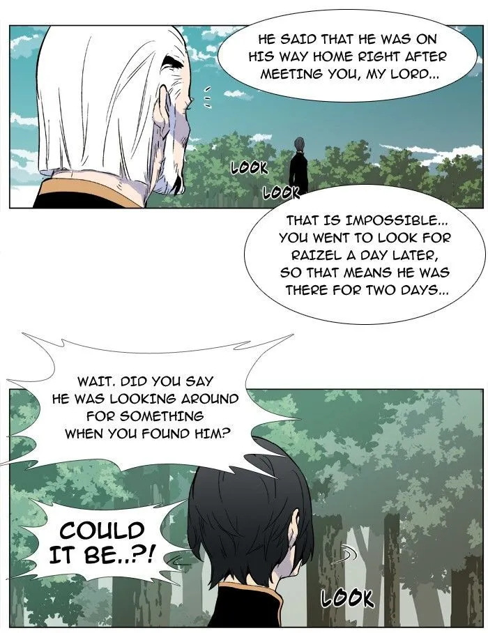 Noblesse: Rai’s Adventure Chapter 1 Page 16