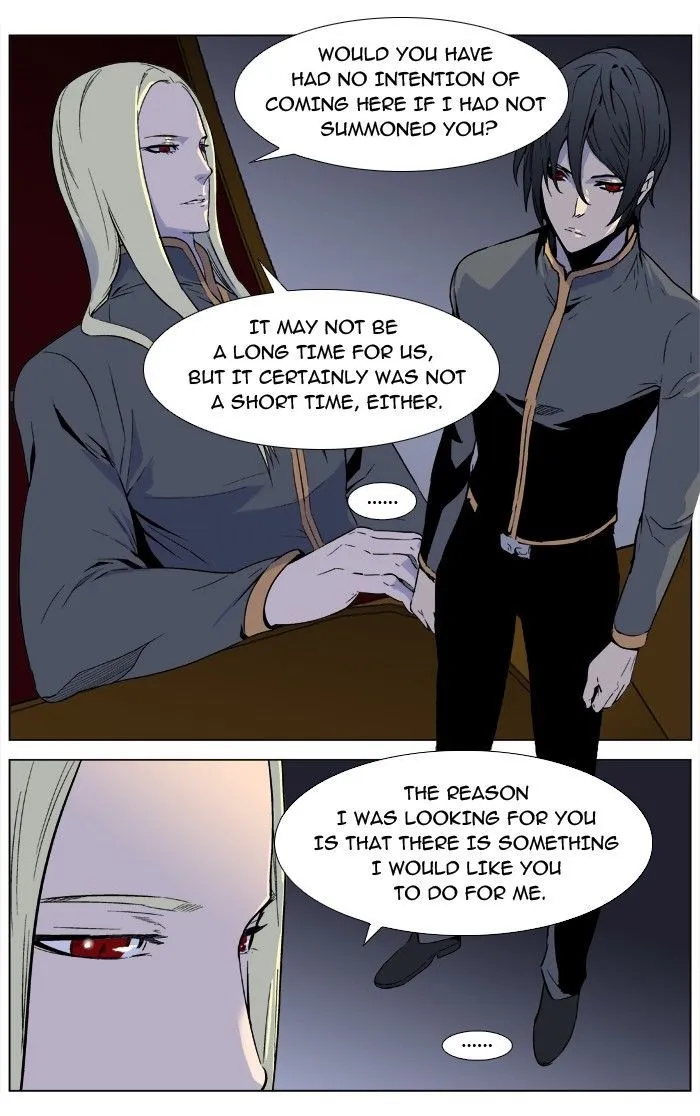 Noblesse: Rai’s Adventure Chapter 1 Page 3