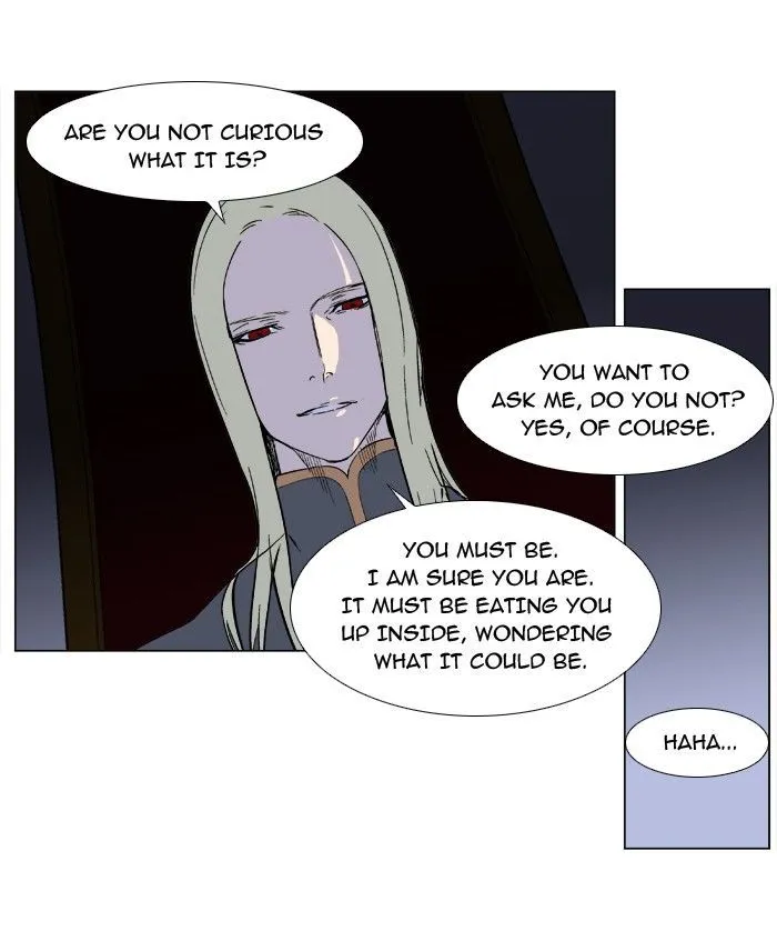 Noblesse: Rai’s Adventure Chapter 1 Page 4