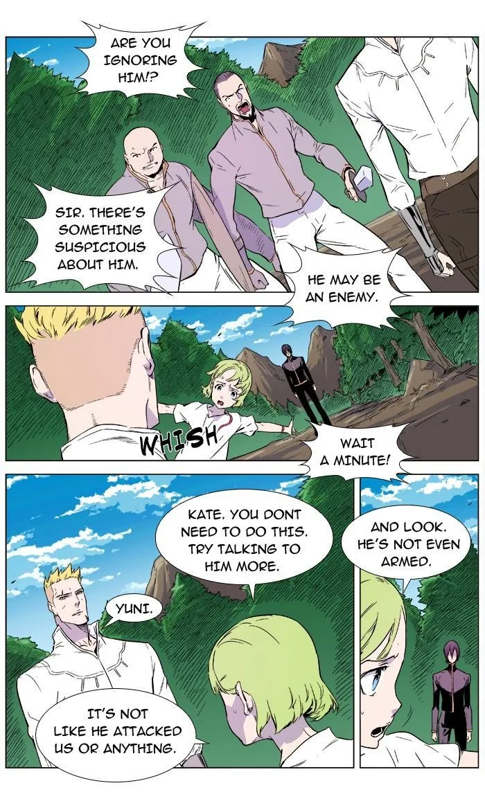 Noblesse: Rai’s Adventure Chapter 2 Page 8