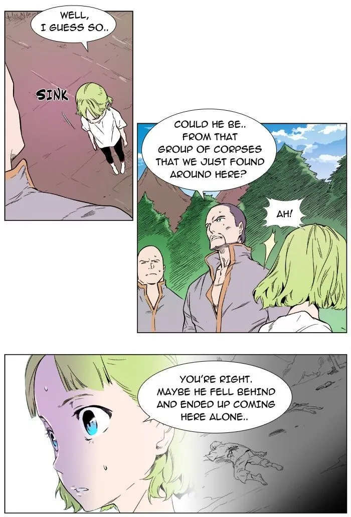 Noblesse: Rai’s Adventure Chapter 2 Page 11