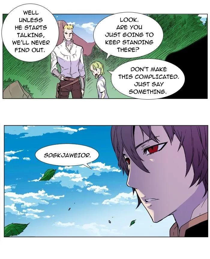 Noblesse: Rai’s Adventure Chapter 2 Page 12