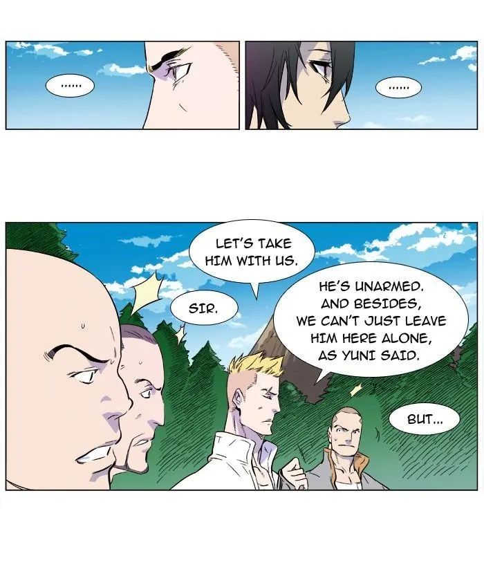 Noblesse: Rai’s Adventure Chapter 2 Page 15