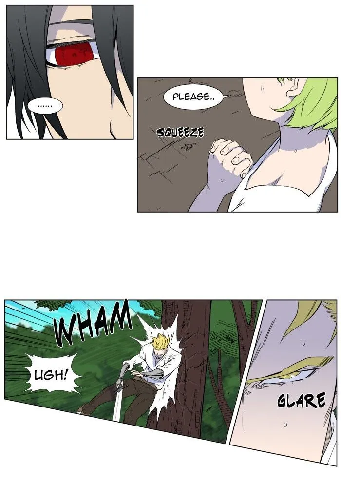 Noblesse: Rai’s Adventure Chapter 3 Page 6