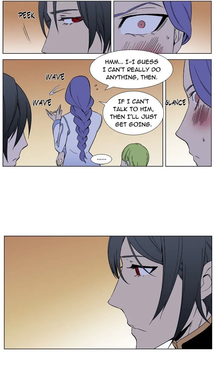 Noblesse: Rai’s Adventure Chapter 4 Page 25