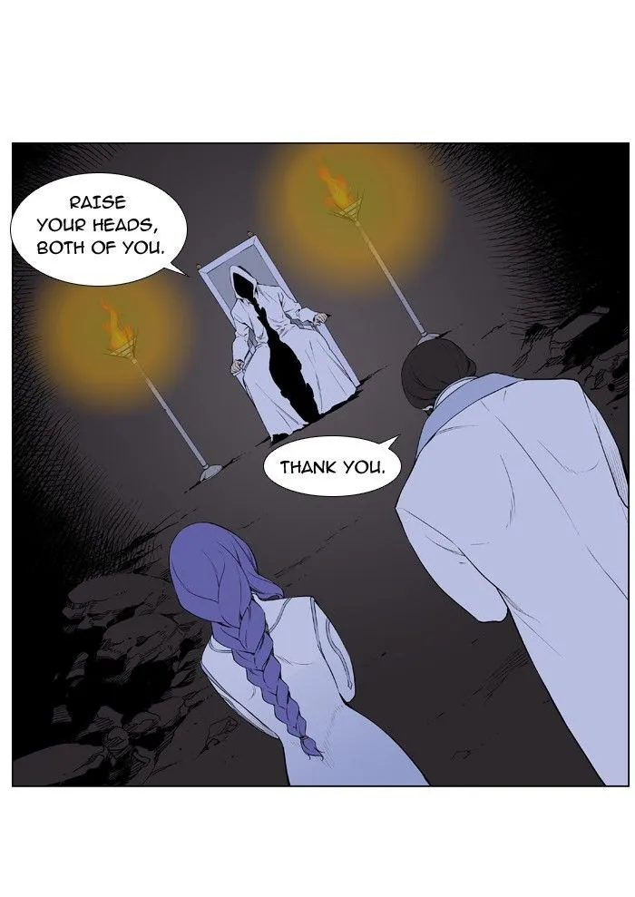 Noblesse: Rai’s Adventure Chapter 5 Page 8