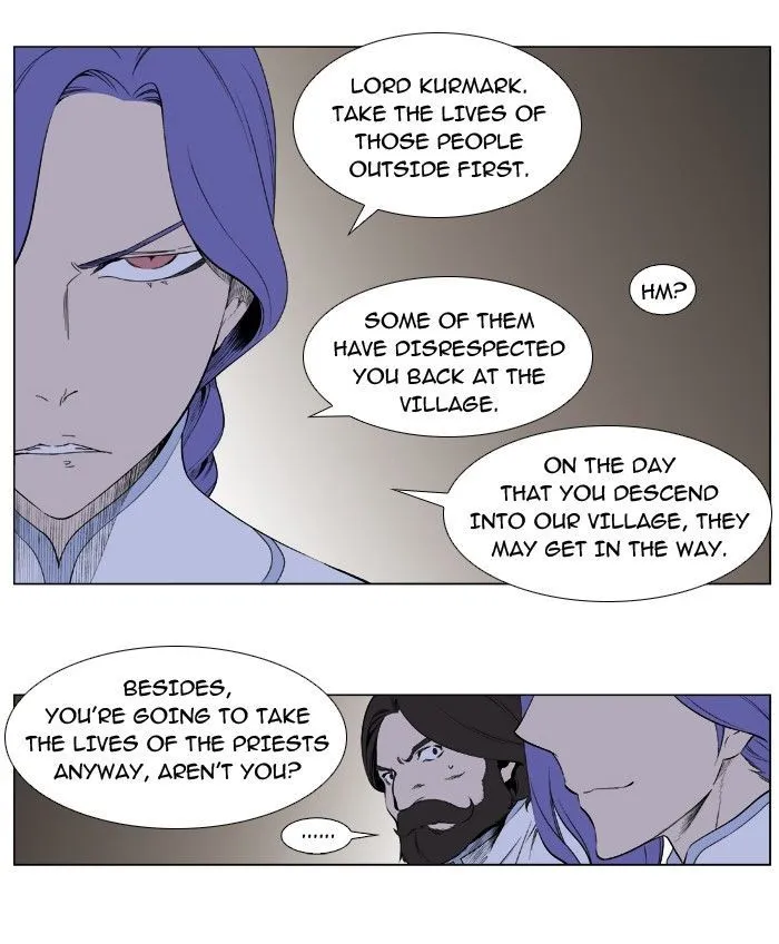 Noblesse: Rai’s Adventure Chapter 5 Page 13