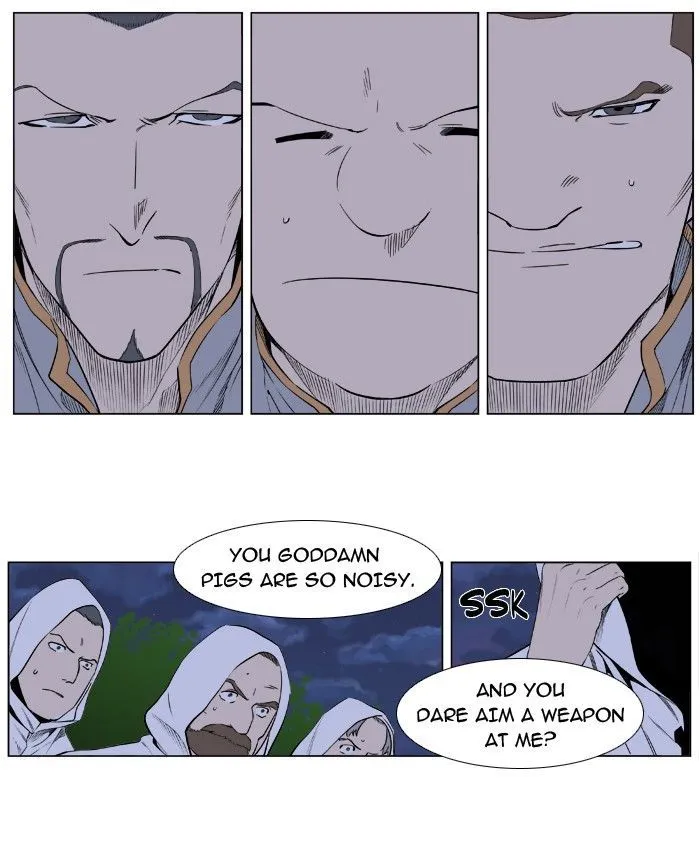 Noblesse: Rai’s Adventure Chapter 5 Page 16