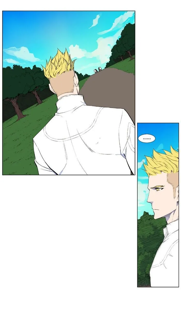 Noblesse: Rai’s Adventure Chapter 5 Page 3