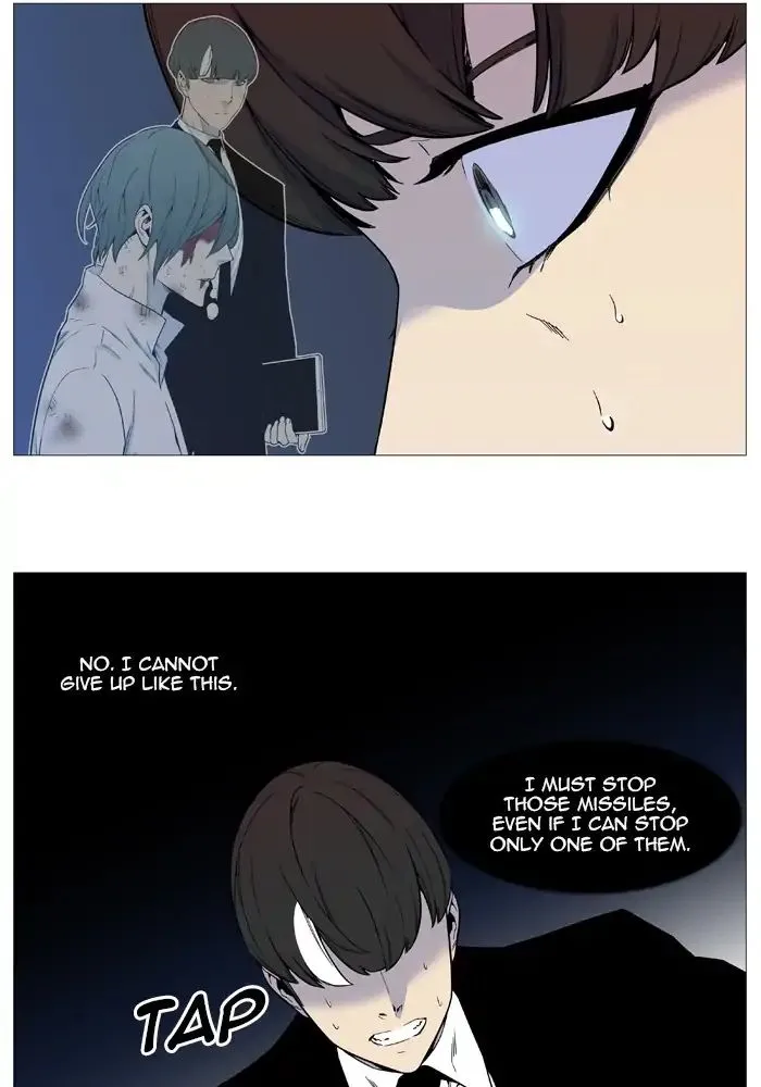 Noblesse Chapter 543 Page 9