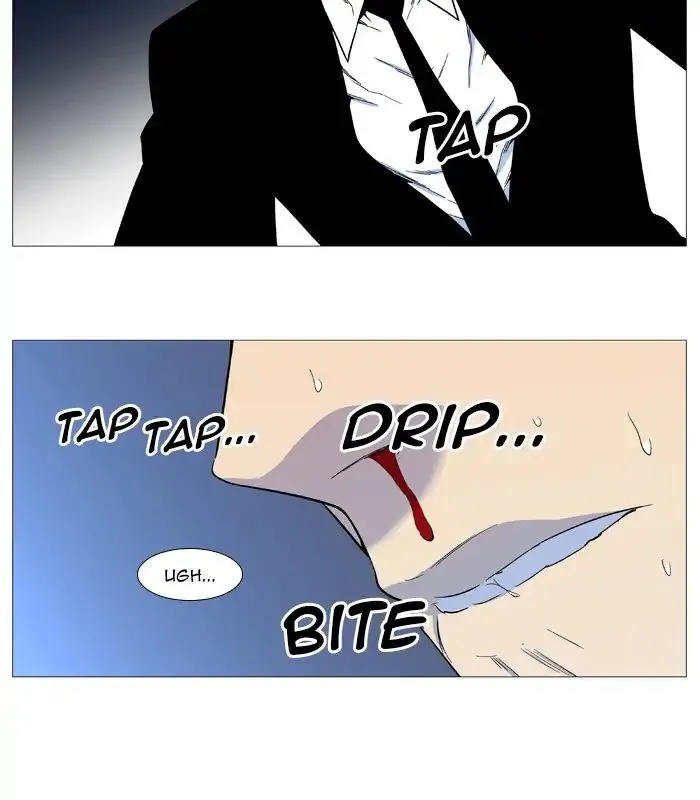 Noblesse Chapter 543 Page 10