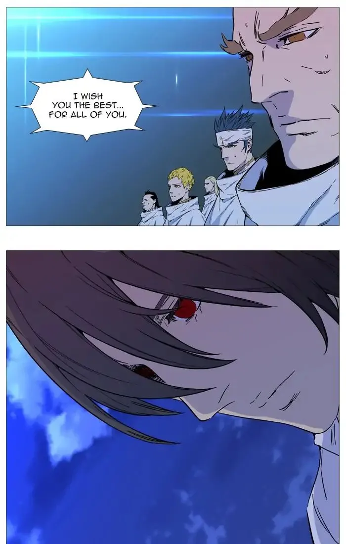 Noblesse Chapter 544 Page 16